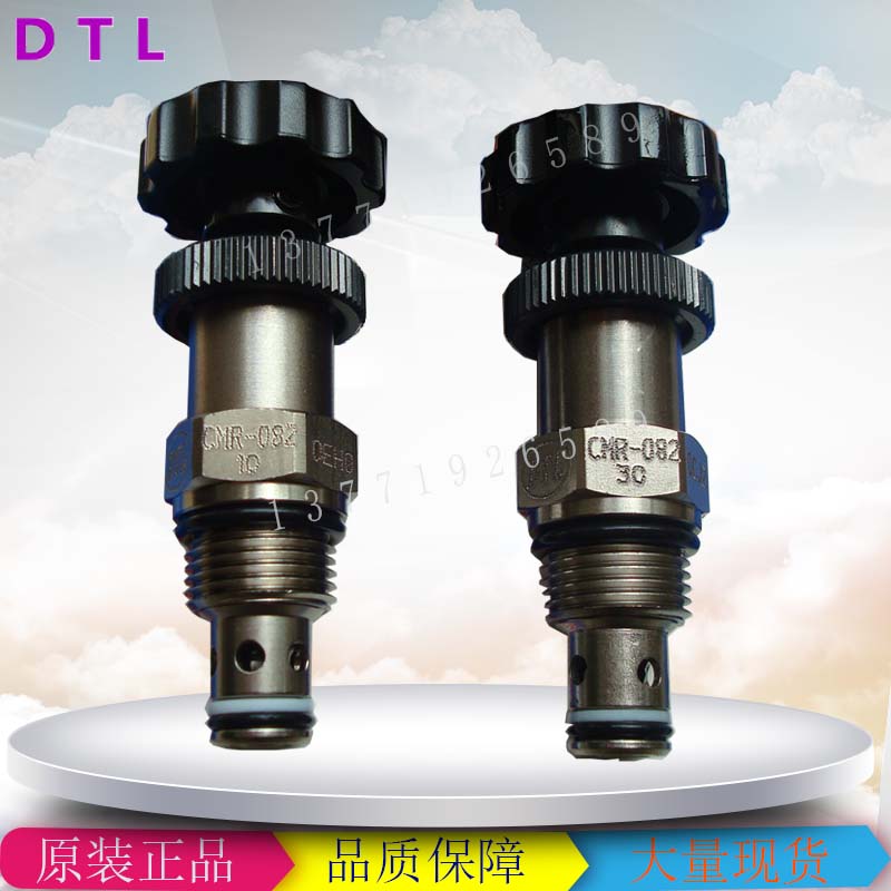 台湾DTL盘龙直动式调压阀CMD-082-L10N CMD-082-K20N CMD-082-PK30N图片