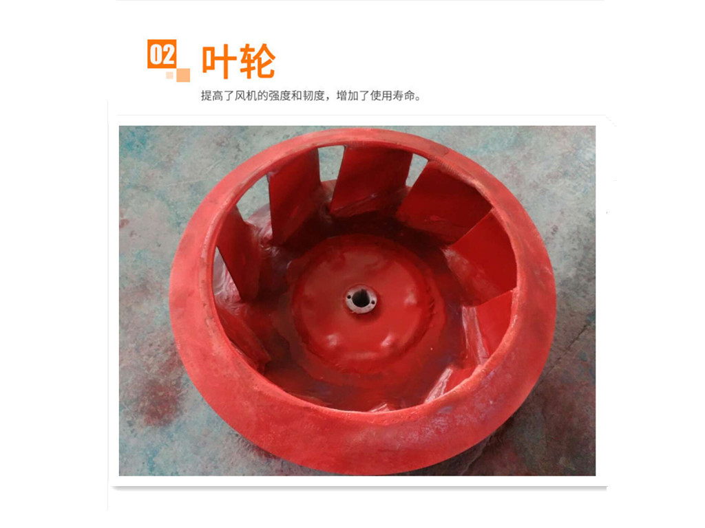 浙江宁波4-72-4A防腐防爆玻璃钢离心风机厂家定制销售价格