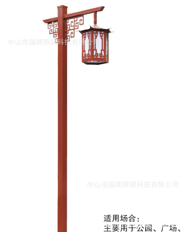 双头中式高低臂LED 节能庭院灯 花园草坪灯景观灯 3米3.5米庭院灯