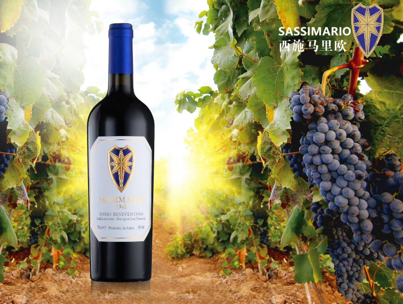 意大利原瓶进口红葡萄酒 西施马里欧红葡萄酒DOC产区 可代理图片