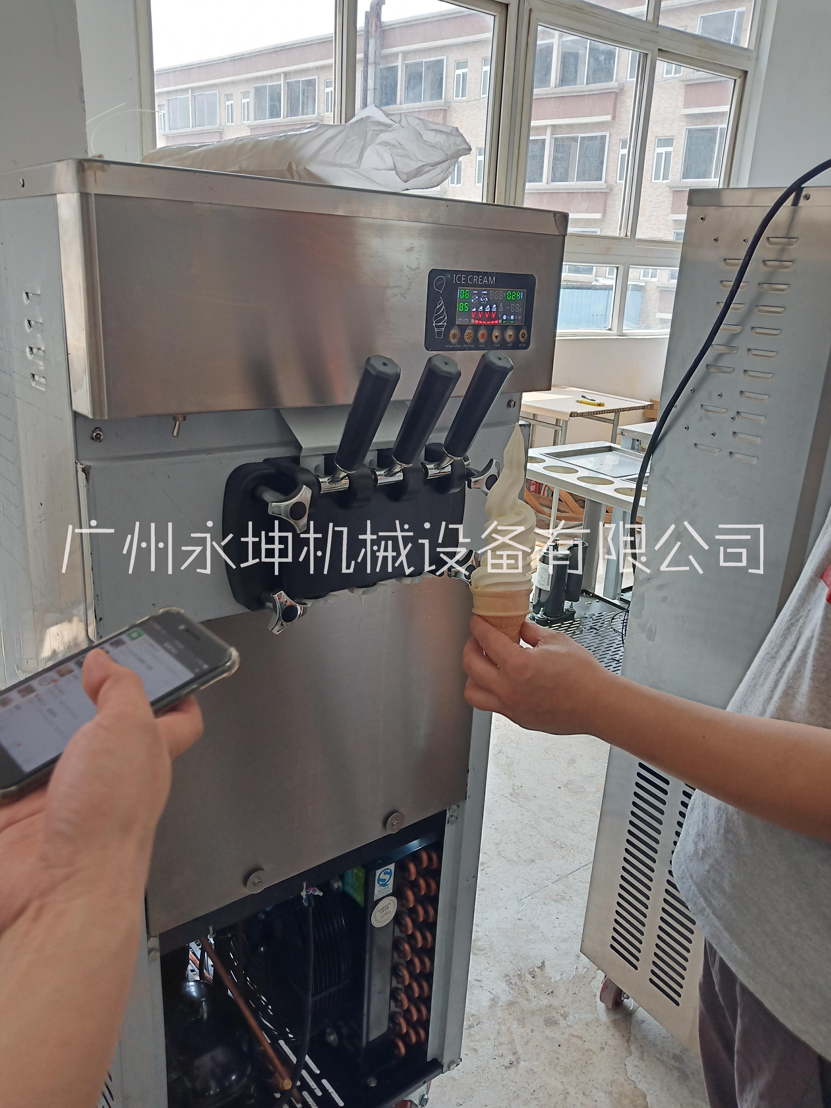 贵州立式冰淇淋机定制、批发、价格、销售【广州永坤机械设备有限公司】