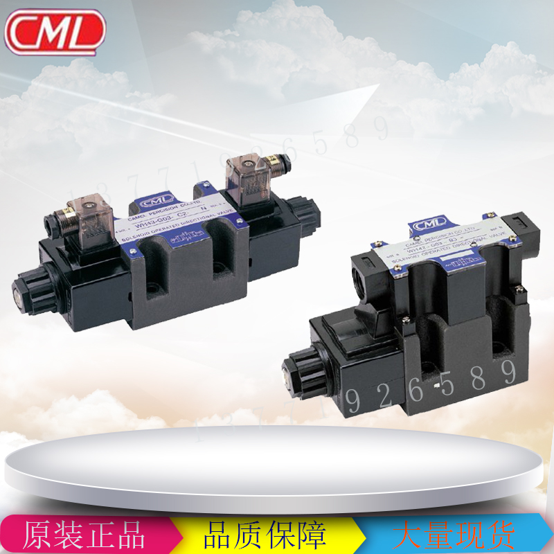 台湾CML全懋电磁阀原装现货WH42-G02-C2-D24-N-20