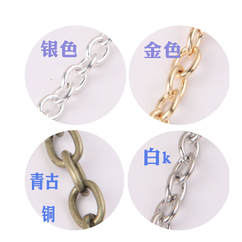 供应铜链条，铜磨链，铜O字链，铜龙虾扣，铜波珠链，铜蛇链等