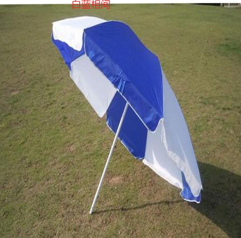 大伞户外摆摊雨伞广告伞定做定制遮阳伞3米太阳伞防风折叠沙滩伞