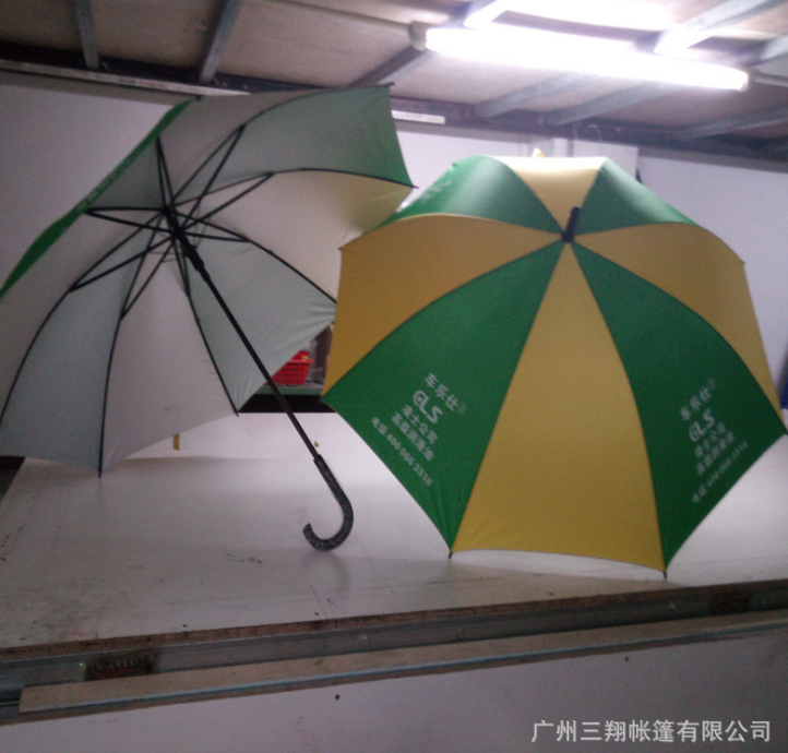 高尔夫晴雨伞23寸雨伞 定做直杆长柄高尔夫晴雨伞商务礼品促销广告伞定制LOGO