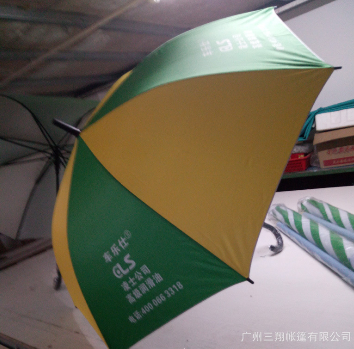广州市高尔夫晴雨伞厂家23寸雨伞 定做直杆长柄高尔夫晴雨伞商务礼品促销广告伞定制LOGO
