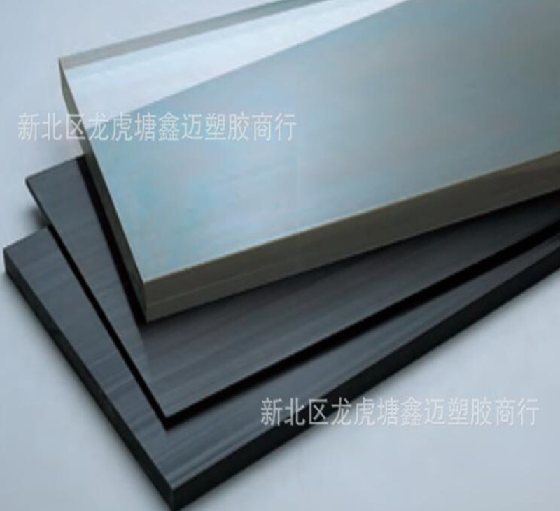 进口三菱PC板 防静电透明PC板 黑色加硬PC板 透明双面加硬PC板材