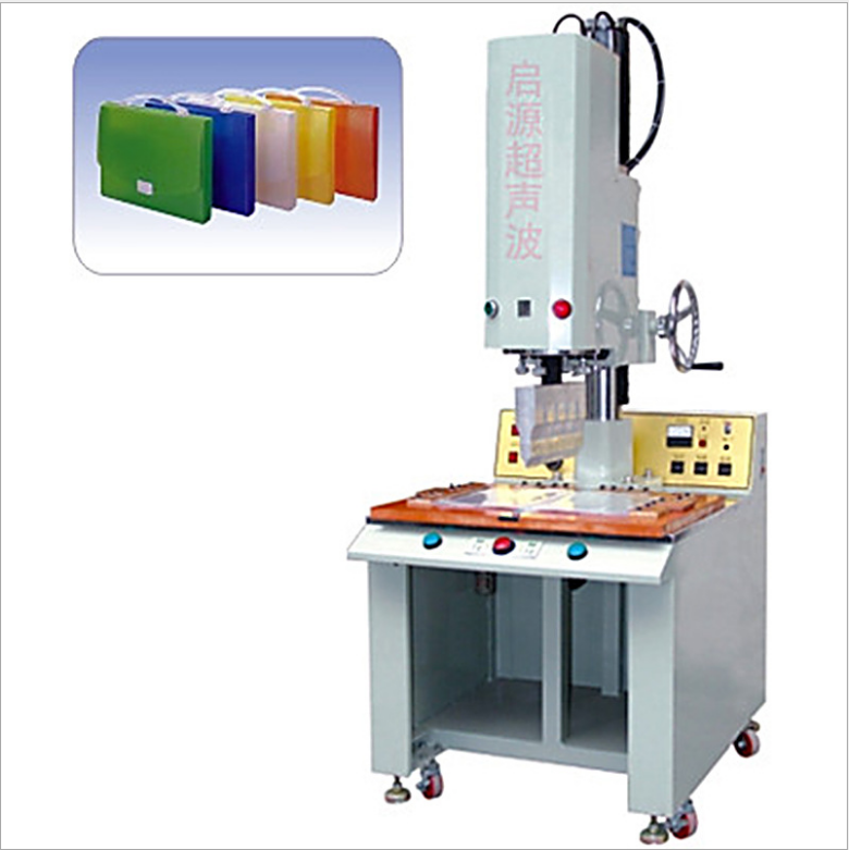 东莞塑料熔接机直销供应 大功率超声波熔接机 专业供应商