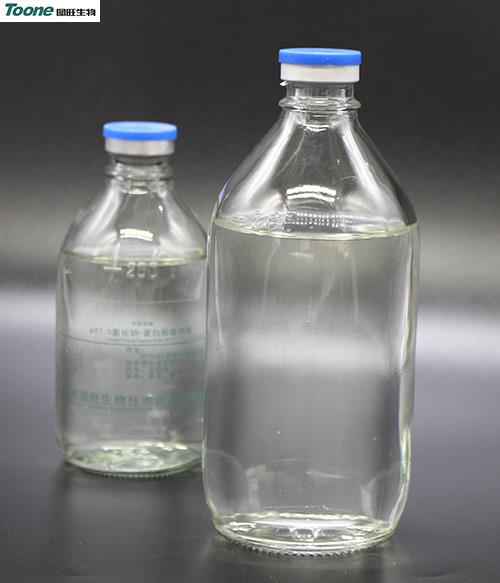 PH7.0氯化钠-蛋白胨缓冲液厂家直销/用途/批发