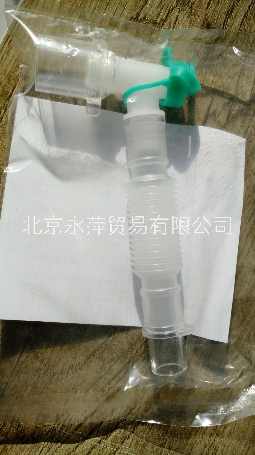 台湾崇仁呼吸短管台湾崇仁呼吸短管 一次性呼吸延长管 气管插管延长管
