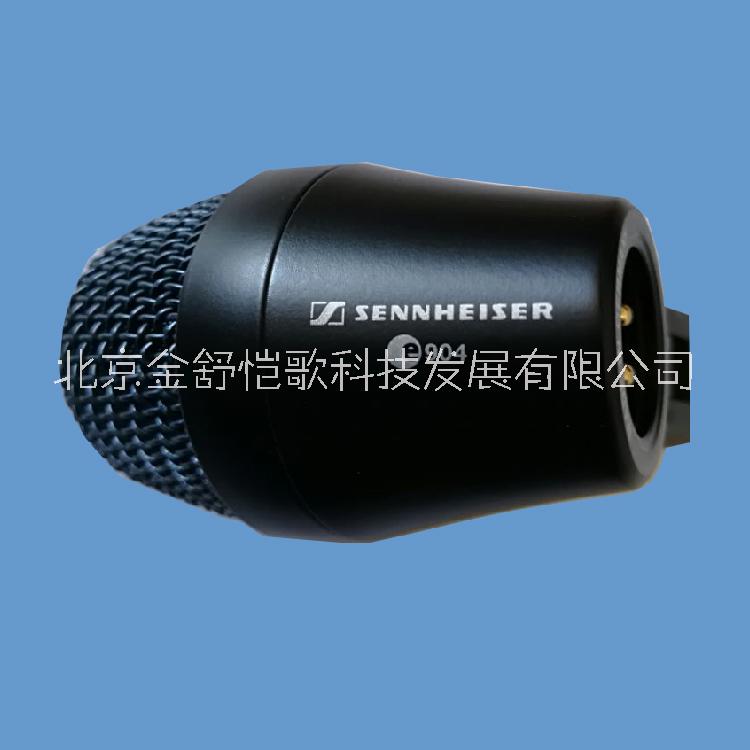 森海塞尔e904是特别为鼓设计的动圈式乐器话筒  e904话筒