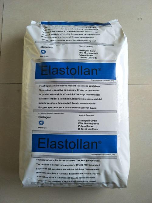 Elastollan 590 A 耐磨TPU 聚氨酯原料 注塑级90A TPU90度TPU BASF 巴斯夫TPU