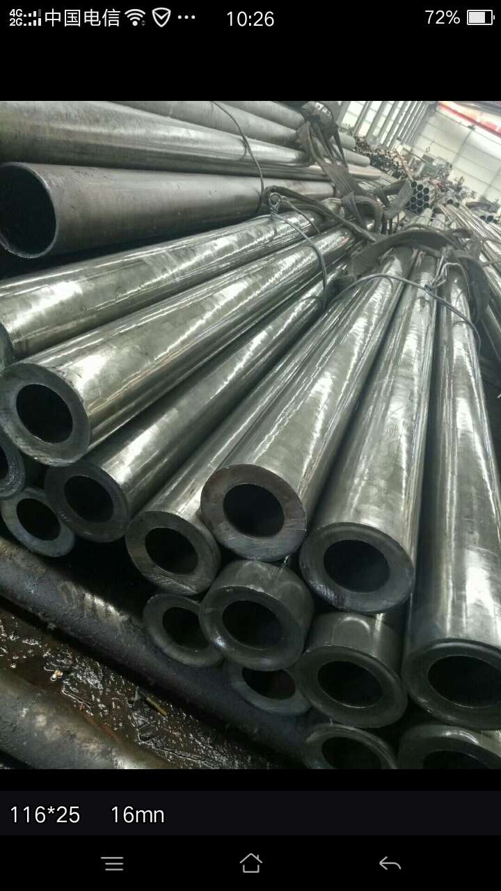 供应衡阳无缝钢管厂高压合金管现货  厚壁合金管切割 大口径合金管规格