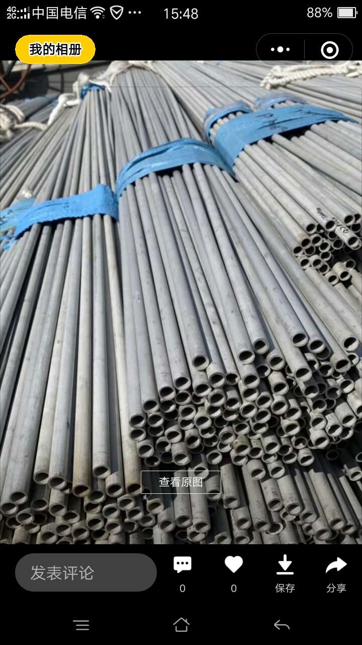 供应304不锈钢无缝管现货不锈钢板规格 不锈钢焊管价格图片