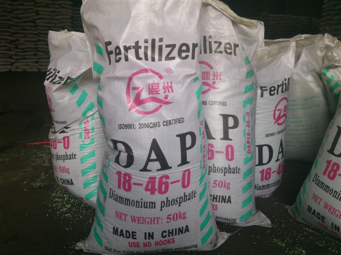 广西磷酸二铵,南宁磷酸二铵  宜深施 高浓度速效肥料