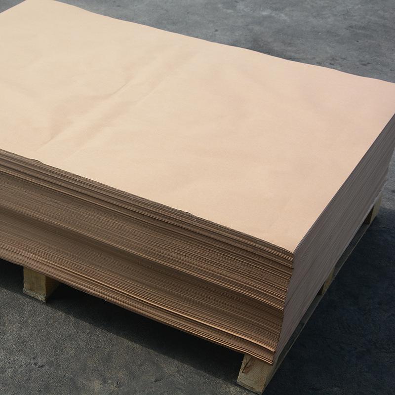 广东250克牛皮纸厂家批发价格 包装专用15384286888
