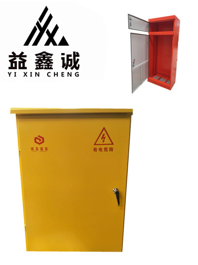 厂家直销配电柜/箱 防雨箱 XL-21动力柜