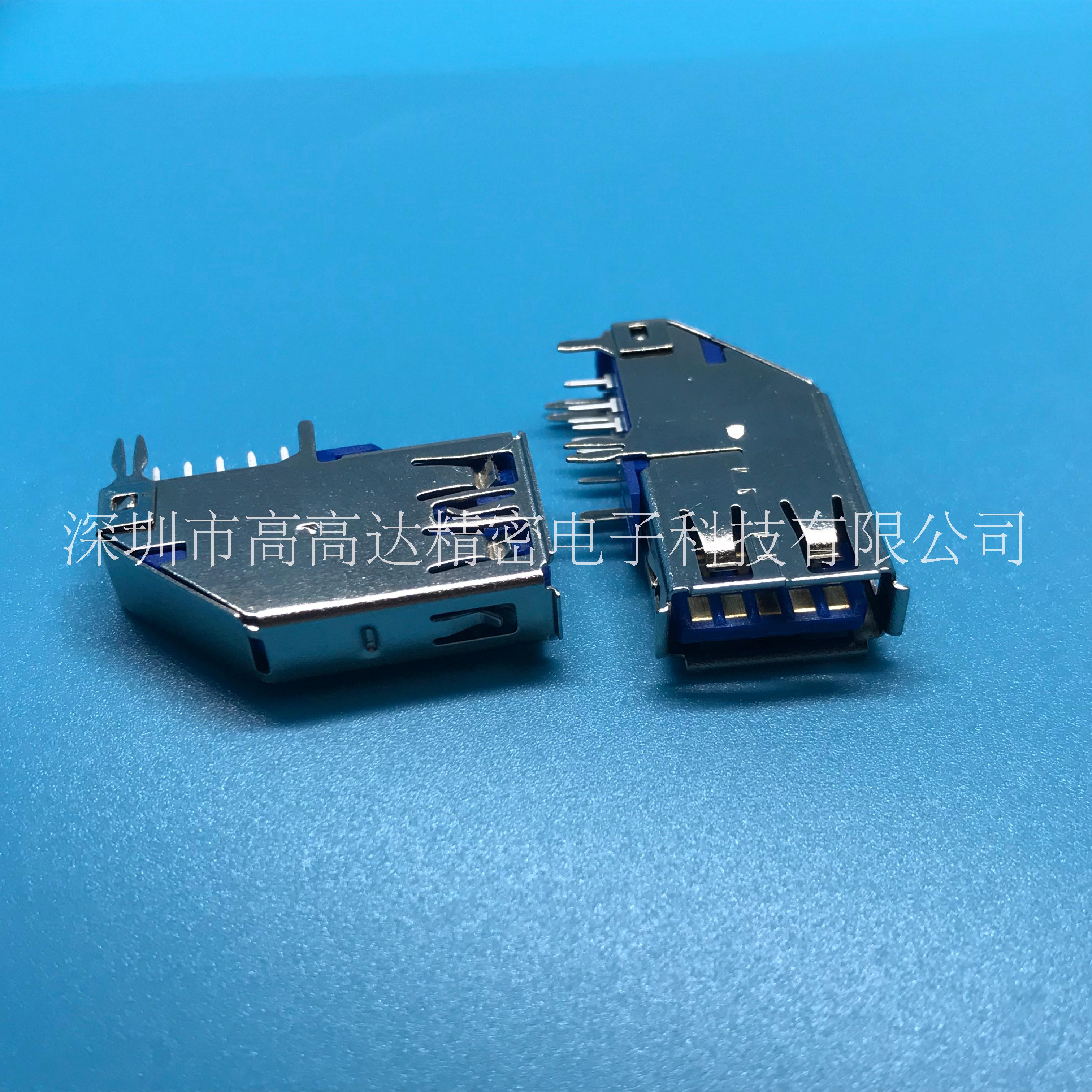 USB3.0AF侧插卷边PBT蓝胶 不锈钢  USB 3.0AF侧插