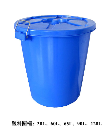 环卫塑料垃圾桶240L,户外塑料垃圾桶，小区塑料垃圾桶厂家