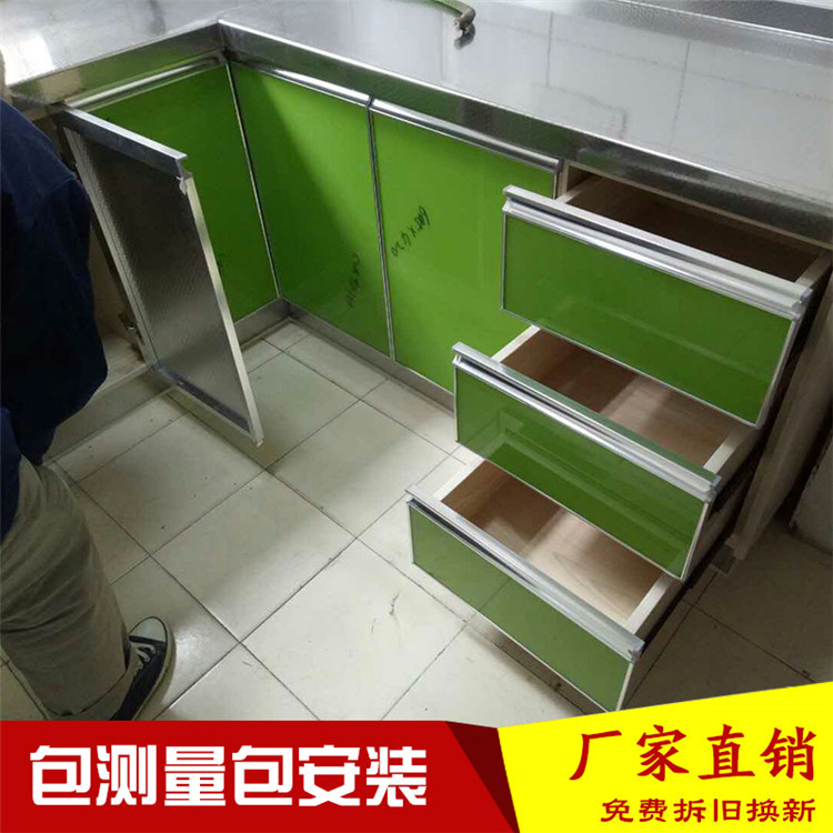 不锈钢厨房橱柜整体304台面一体防水翻新定做经济家用小户型订制