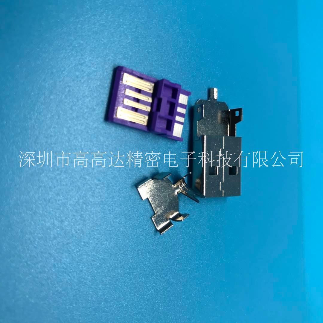 大电流 USB 2.0A公三件套焊线式（华为款）  USB 2.0A公焊线式