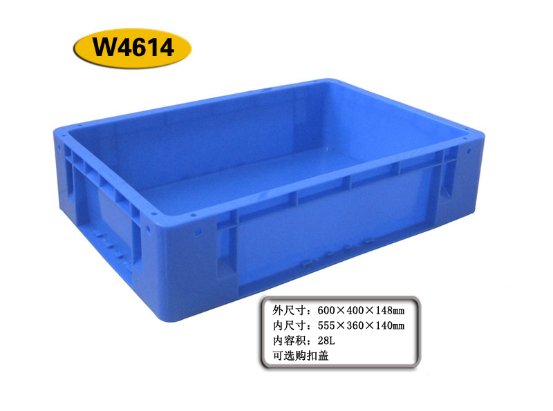 X87#塑料箱,食品级塑料箱,塑料箱生产厂家,太原塑料箱厂