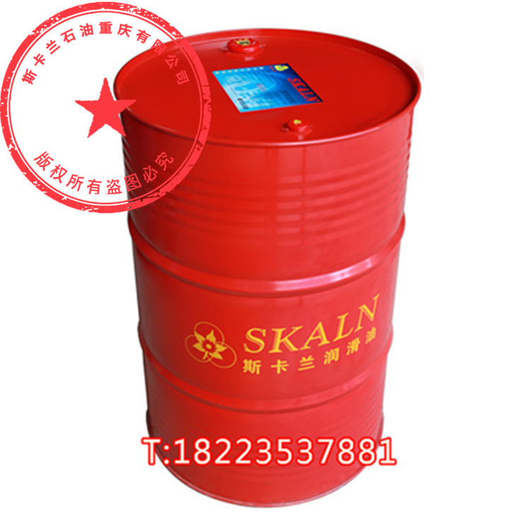 斯卡兰变压器油ASI 10 25号 高介电强度的环烷烃基变压器油 绝缘