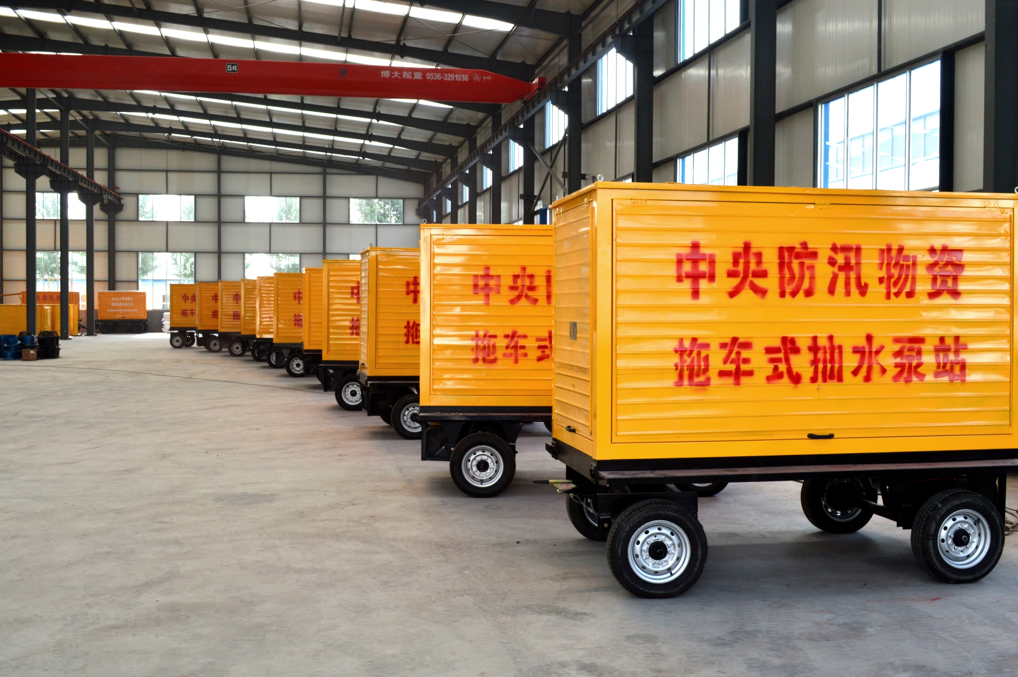 潍坊市移动泵站厂家移动泵站厂家直销报价批发供应商