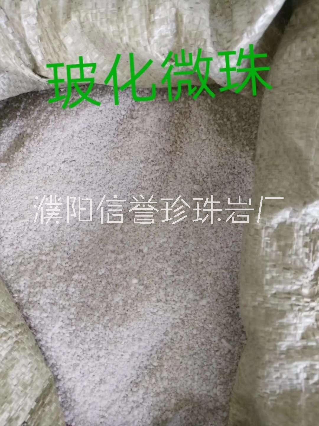 江苏珍珠岩颗粒生产厂家哪家好-供应商-厂家直销批发报价图片