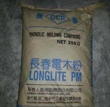 供应酚醛树脂 长期供应 电木粉 胶木粉 塑胶原料