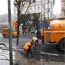 武汉市黄石雨水管道清洗、清理厂家黄石雨水管道清洗、清理