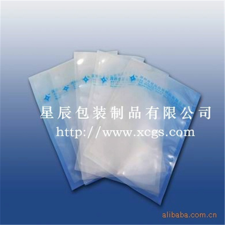 重庆厂家供应透明尼龙袋化学原料真空袋防潮袋