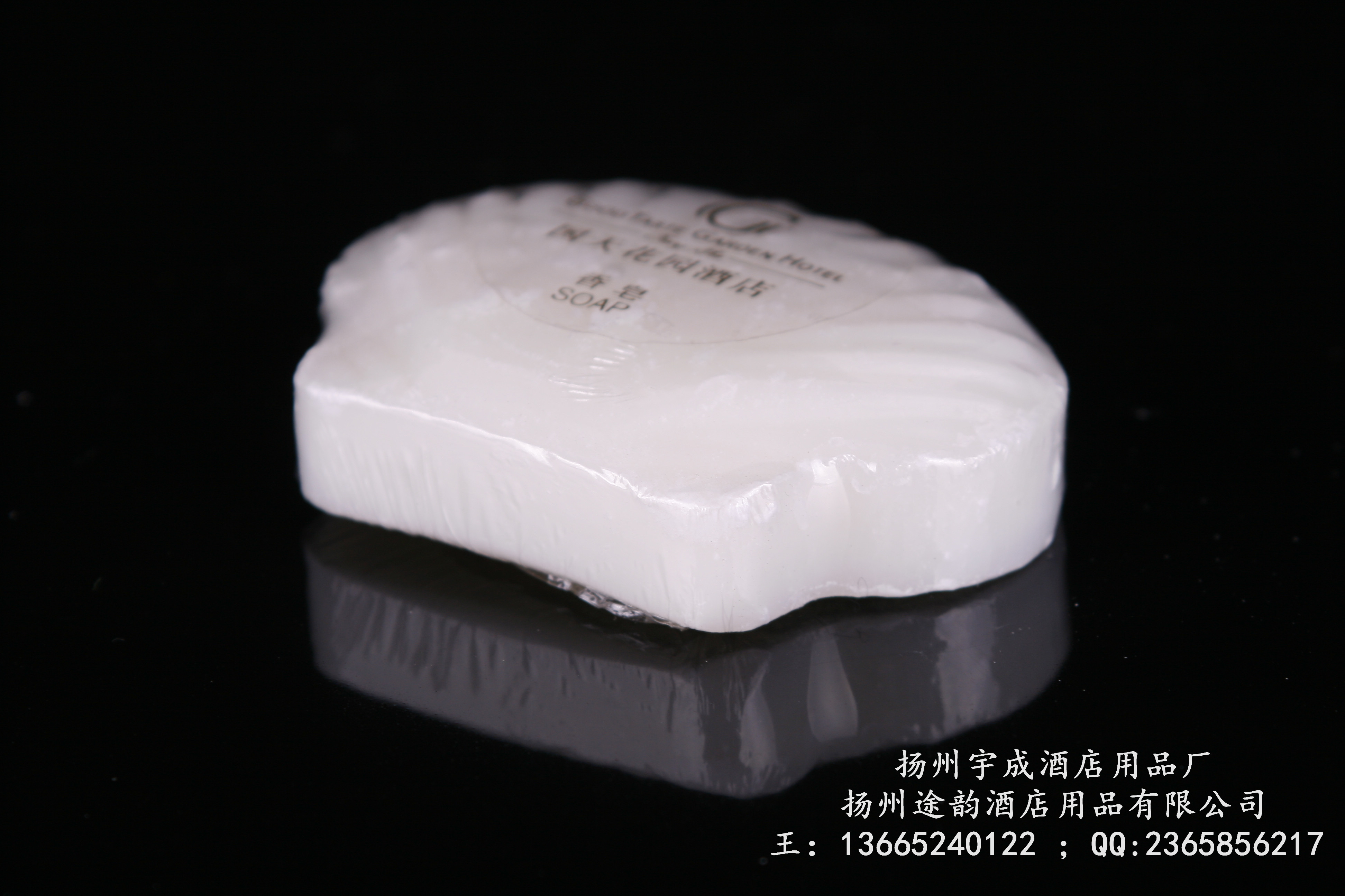 长沙国天花园酒店香皂贝壳香皂25g白色贝壳香皂扇贝型香皂进口香皂君豪酒店一次性香皂
