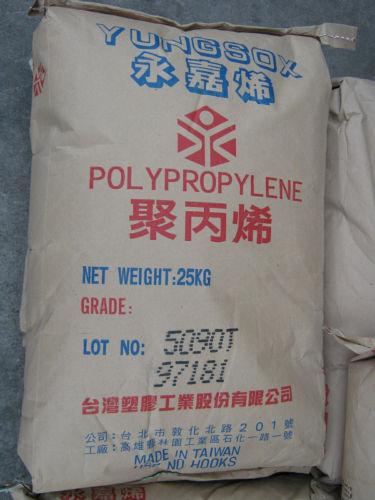 台湾永嘉PP 3015 5090T 1120 高透明PP塑料 台湾台塑 抗化学性PP塑料