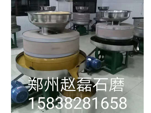 郑州市香油石磨厂家直销，石磨的报价，石磨的批发，专业生产石磨的