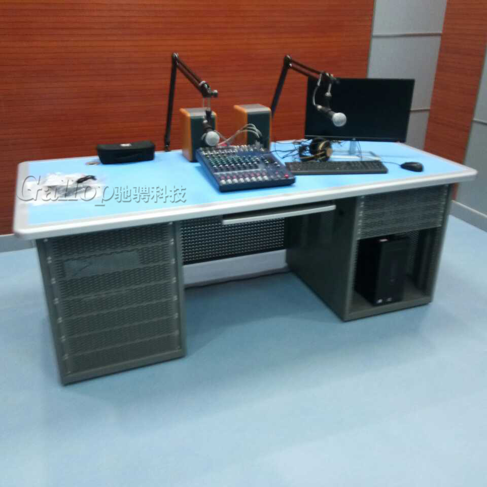 北京音频控制台 操作台 电视墙 调度台 音频演播桌