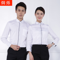 湖南长沙烔烁职业套装定制男女同款衬衫商务装 男女职业套装