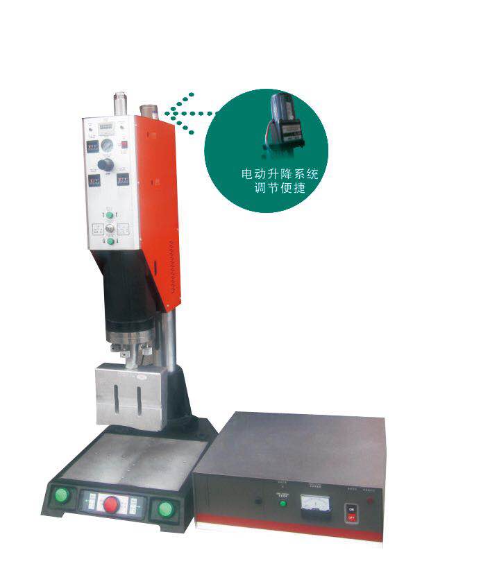 江苏高周波塑胶熔接机报价，专业生产高周波熔接机价格，高周波机供货商