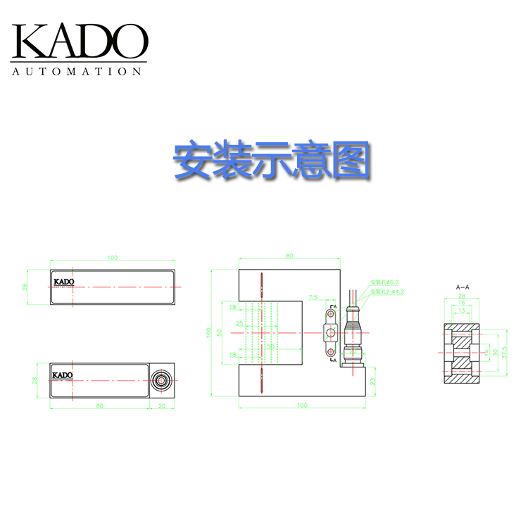 凯多KADO红外线传感器纠偏系统