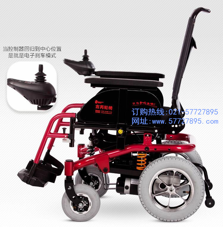 供应吉芮电动轮椅车JRWD602折叠电动轮椅、老年人电动代步车、残疾人轮椅,轮椅专卖店