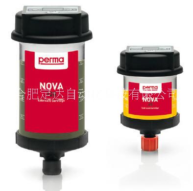 合肥定达官方授权代理德国Perma NOVA 自动加油器