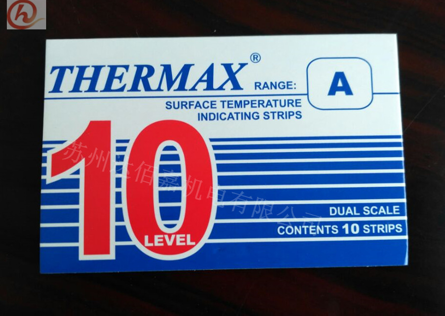 THERMAX测温纸热敏试纸