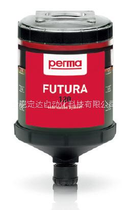 合肥定达代理销售德国Perma FUTURA 系列加油器