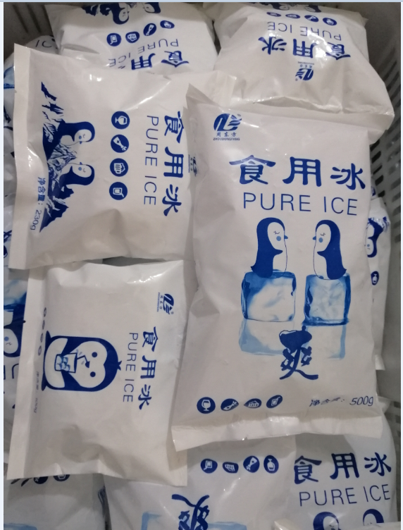 厂家批发销售100g食用冰/工业降温冰 价格便宜