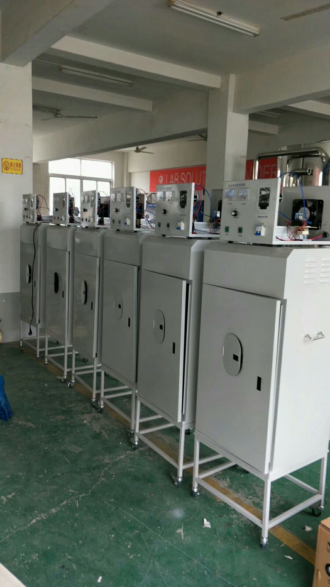 上海市光化学反应仪GHX-V厂家上海左乐光化学反应仪上海光催化反应装置试管紫外反应装置 光化学反应仪GHX-V