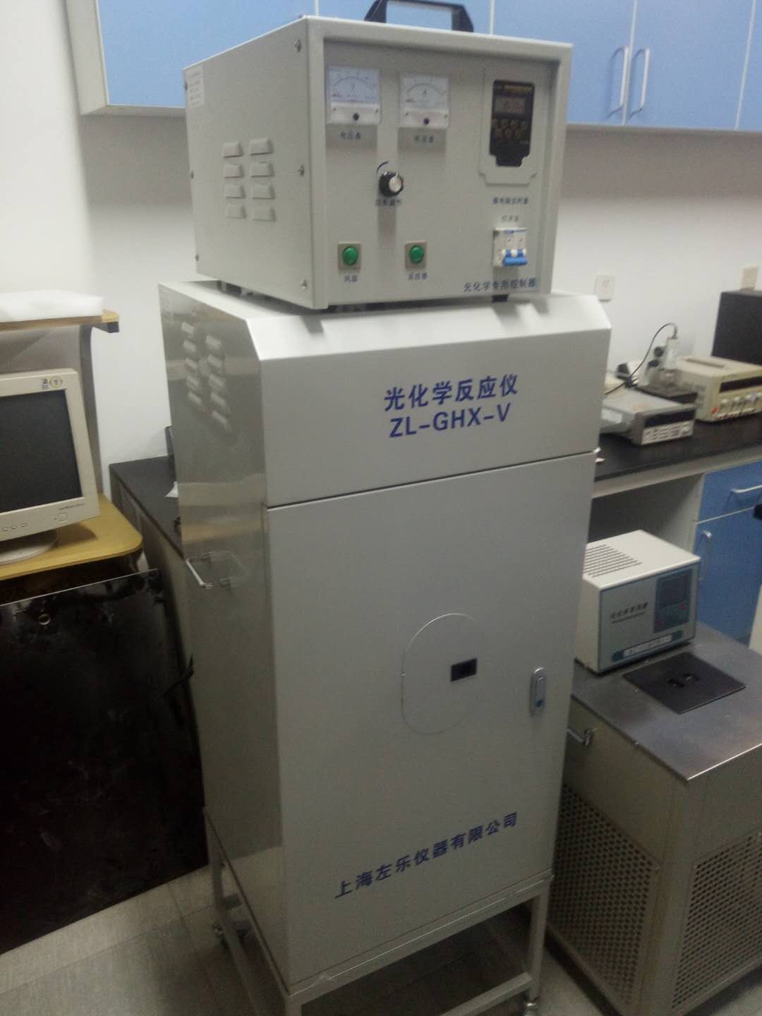 光化学反应仪GHX-V上海左乐光化学反应仪上海光催化反应装置试管紫外反应装置 光化学反应仪GHX-V
