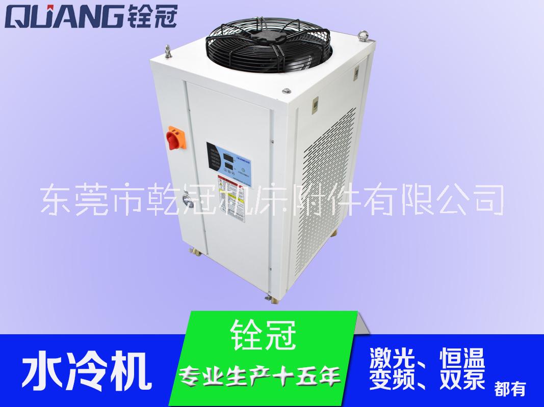 风冷式工业冷水机 冷却系统 制冷设备图片