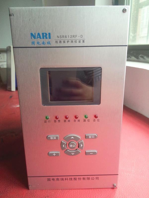 国电南瑞NSR621RF-D00电容器保护测控装置
