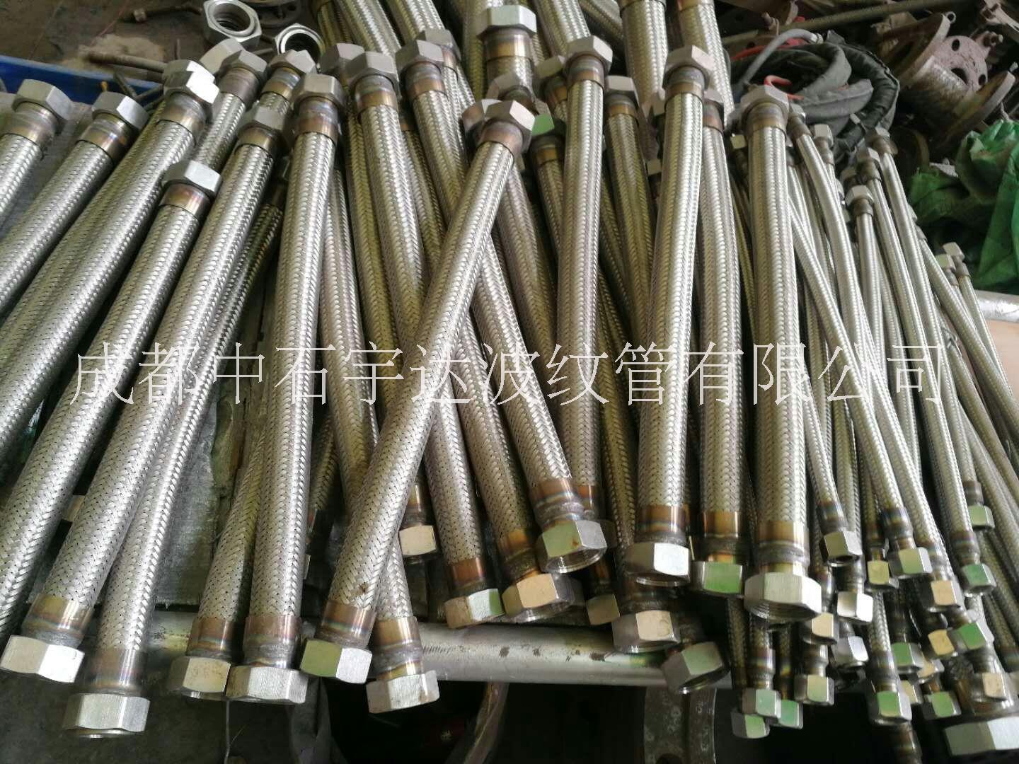 供应304不锈钢防爆金属软管 耐高温耐高压金属软管 万向软管厂家