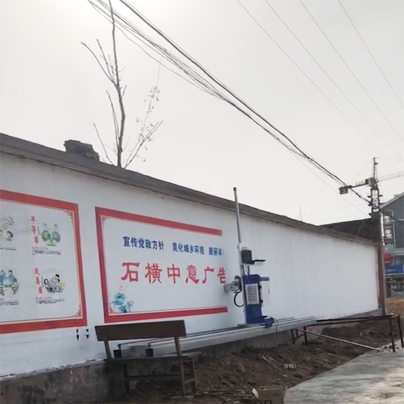 深圳企业机关风采墙新农村建设壁画机立式3d彩绘机高清墙画机